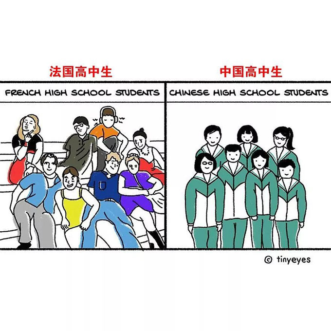 再来人
