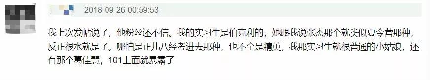 微信图片_20190708144905.jpg