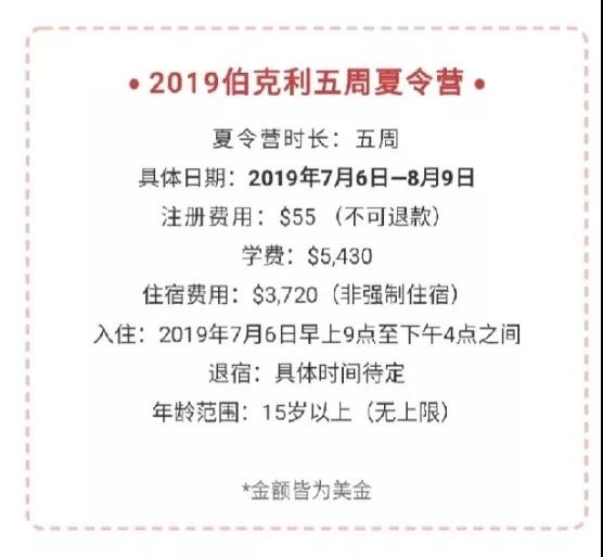 微信图片_20190708145012.jpg