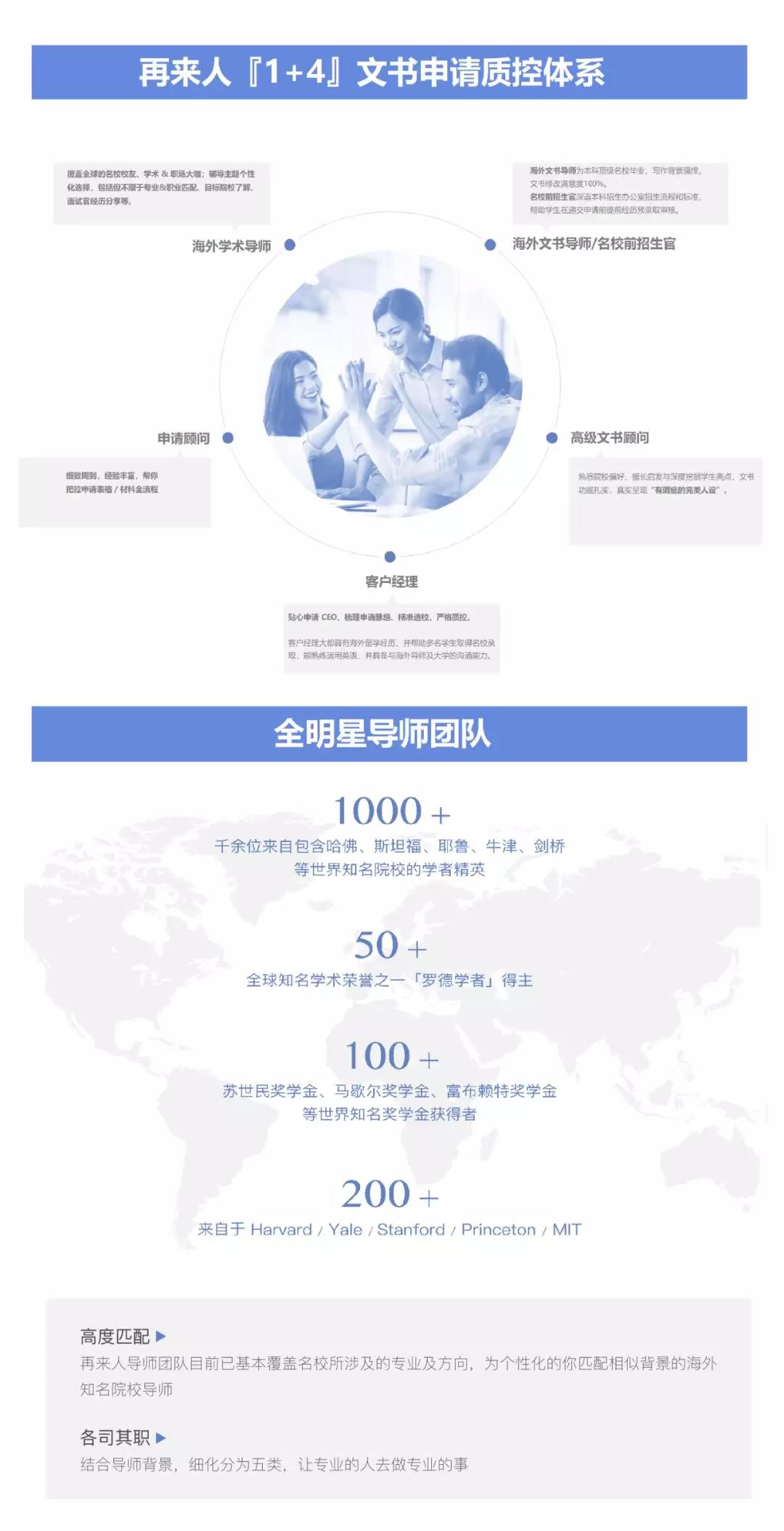 微信图片_20190812132928.jpg