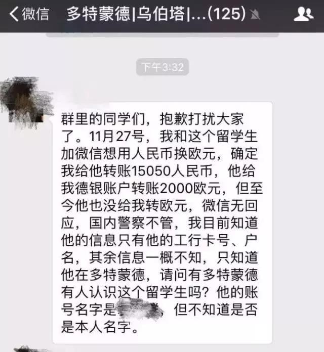微信图片_20190812134318.jpg