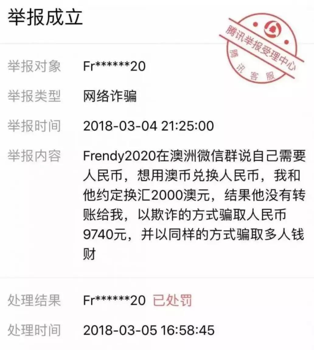 微信图片_20190812134355.jpg