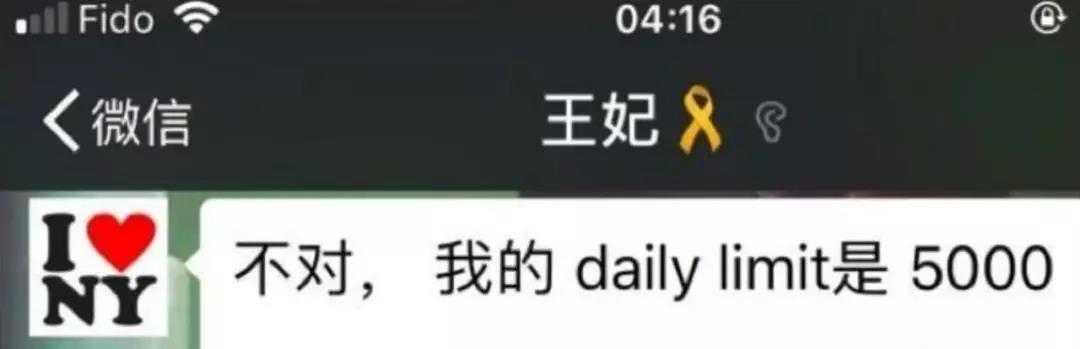 微信图片_20190812134538.jpg