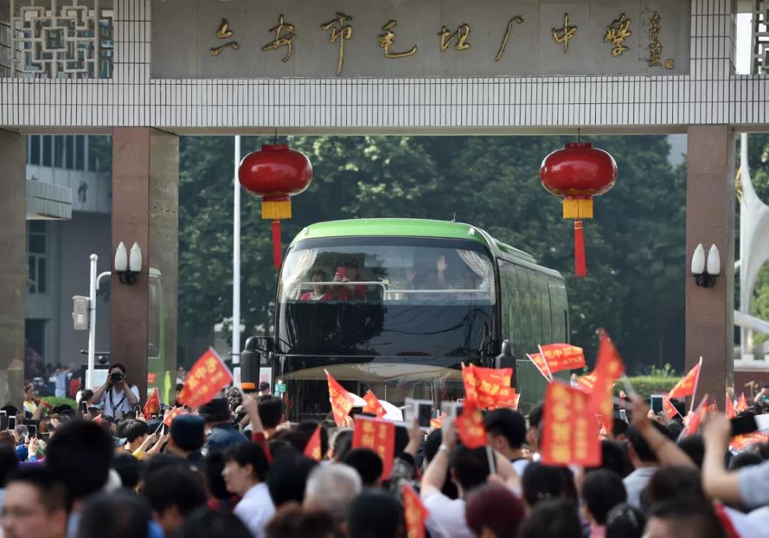 微信图片_20190814134517.jpg