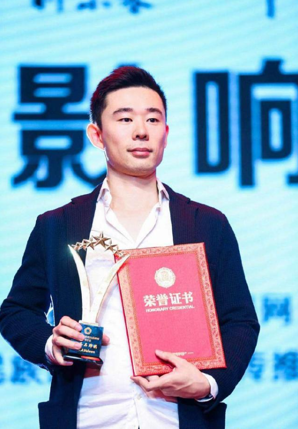火狐截图_2019-09-09T08-06-14.797Z.png