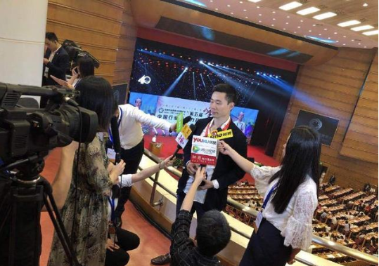 微信截图_20190909160649.png
