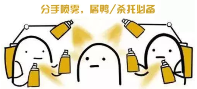 微信截图_20190926140555.png