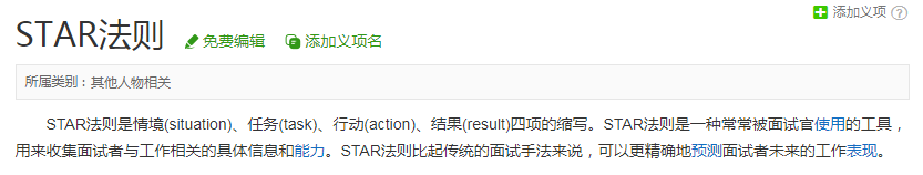 9441b3c9eefa464493fbac522d0d8e0a.png
