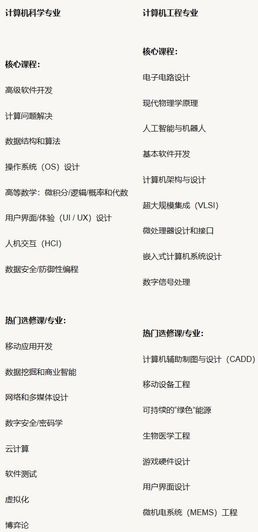 火狐截图_2019-11-01T05-28-05.517Z.png